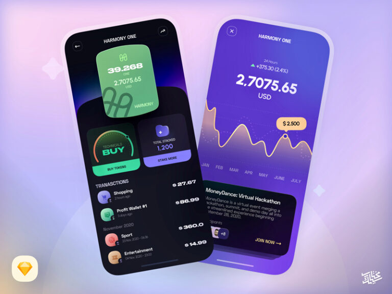 download crypto app